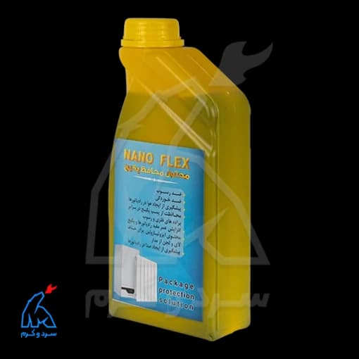 محلول محافظ پکیج و رادیاتور نانو فلکس nano flex – حجم 1000 میلی لیتر — تصویر ۸