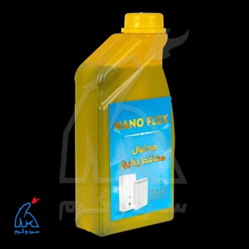 محلول محافظ پکیج و رادیاتور نانو فلکس nano flex – حجم 1000 میلی لیتر — تصویر ۵
