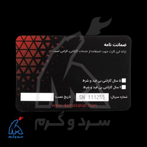 فلوسوییچ دو راهی DS — تصویر ۶