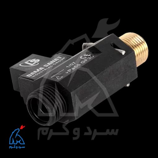 فلوسوییچ دو راهی DS — تصویر ۳