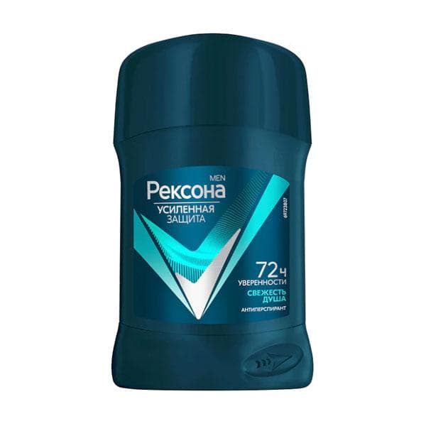 استیک ضد تعریق مردانه آنتی باکتریال رکسونا Rexona مدل Freshness Of Soul حجم 50 میل — تصویر ۷