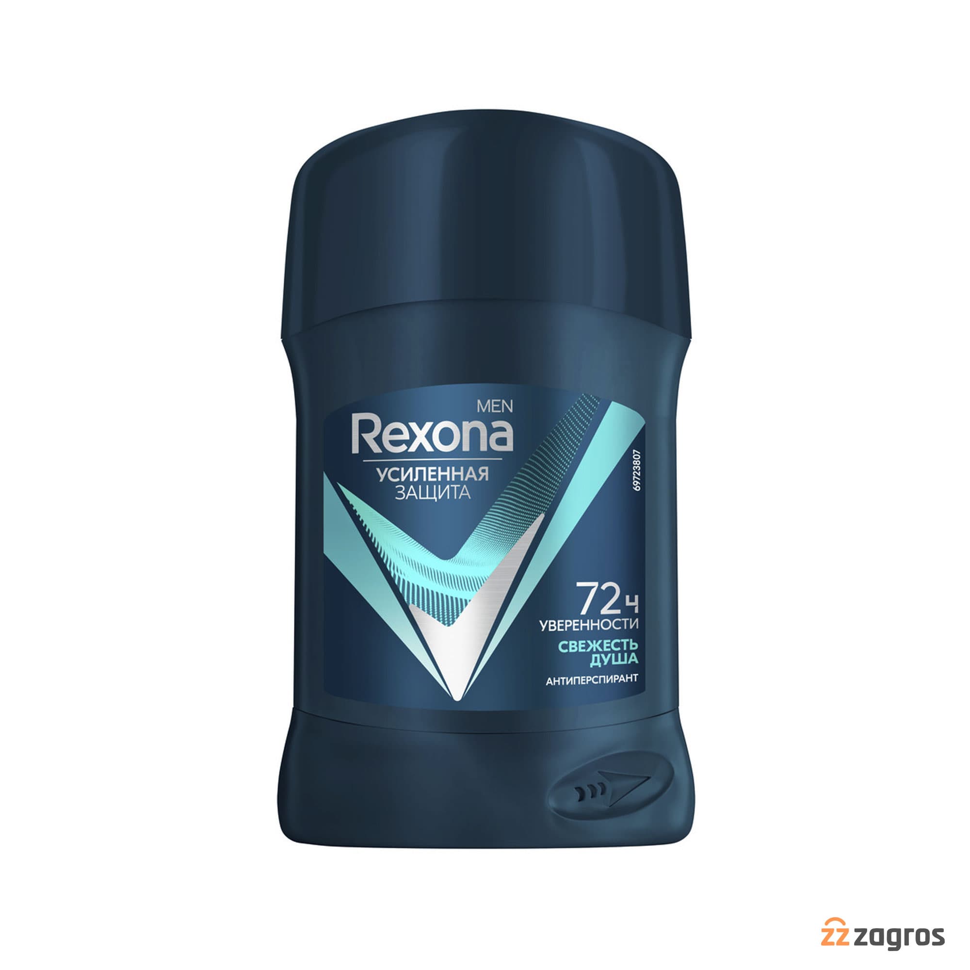 استیک ضد تعریق مردانه آنتی باکتریال رکسونا Rexona مدل Freshness Of Soul حجم 50 میل — تصویر ۴