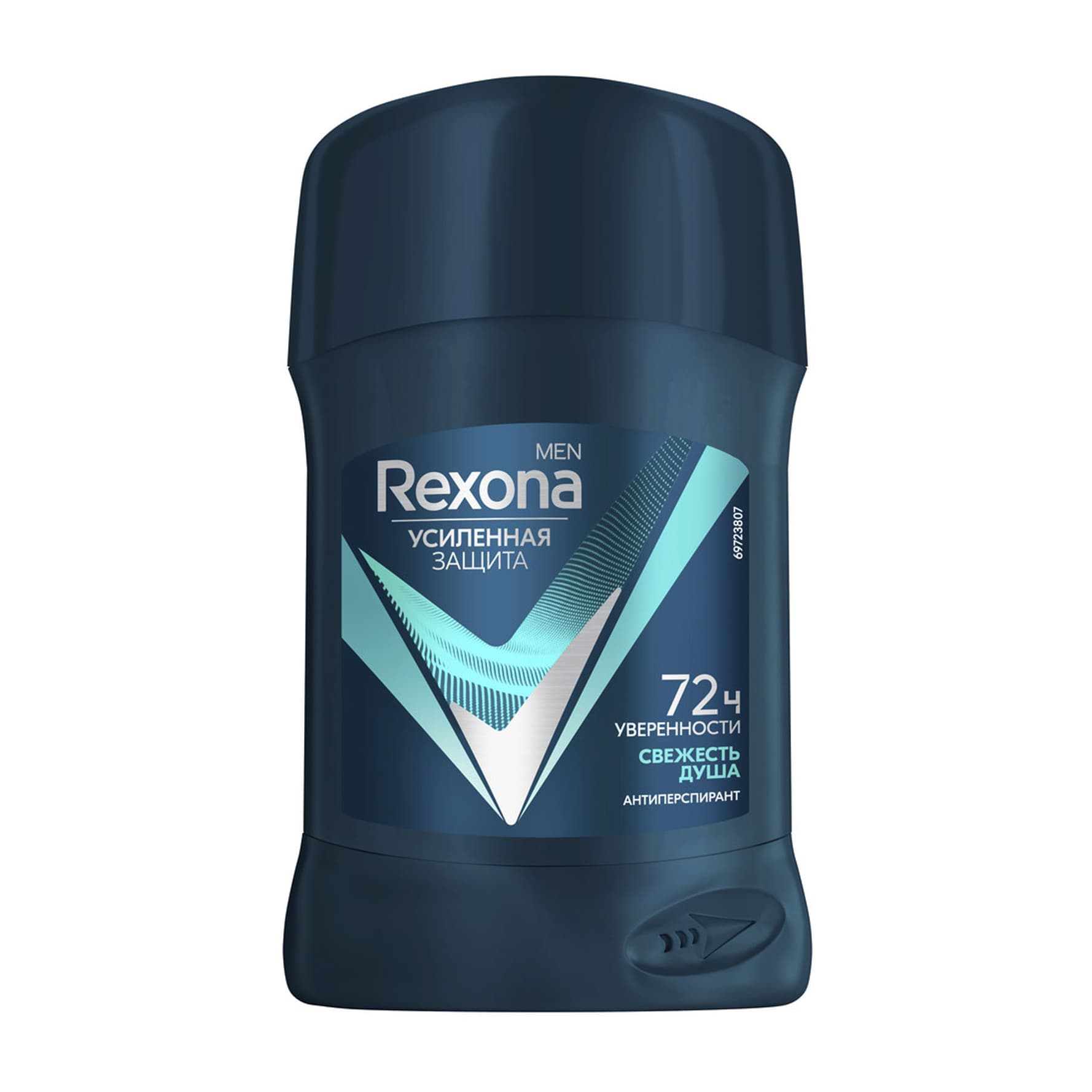 استیک ضد تعریق مردانه آنتی باکتریال رکسونا Rexona مدل Freshness Of Soul حجم 50 میل — تصویر ۹