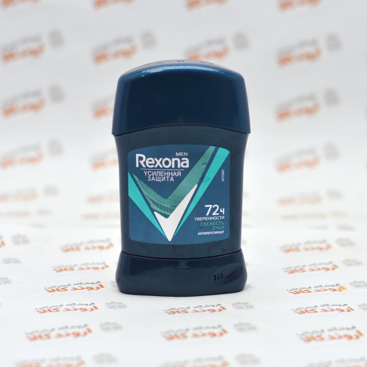 استیک ضد تعریق مردانه آنتی باکتریال رکسونا Rexona مدل Freshness Of Soul حجم 50 میل — تصویر ۱۱