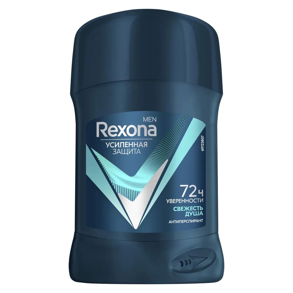 استیک ضد تعریق مردانه آنتی باکتریال رکسونا Rexona مدل Freshness Of Soul حجم 50 میل — تصویر ۸