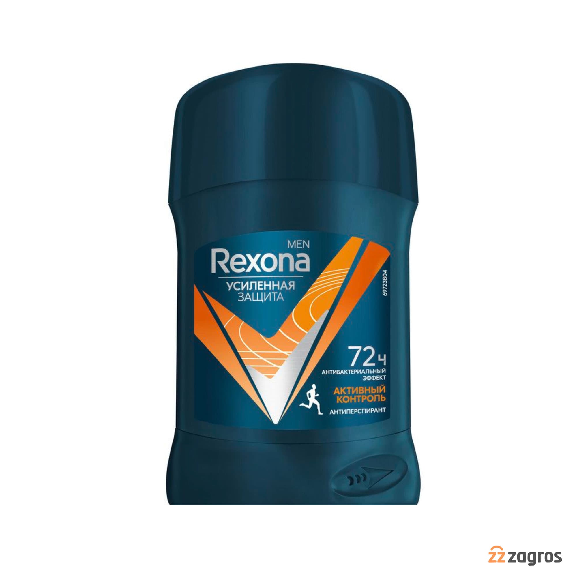 استیک ضد تعریق مردانه آنتی باکتریال رکسونا Rexona مدل Active Control حجم 50 میل — تصویر ۶