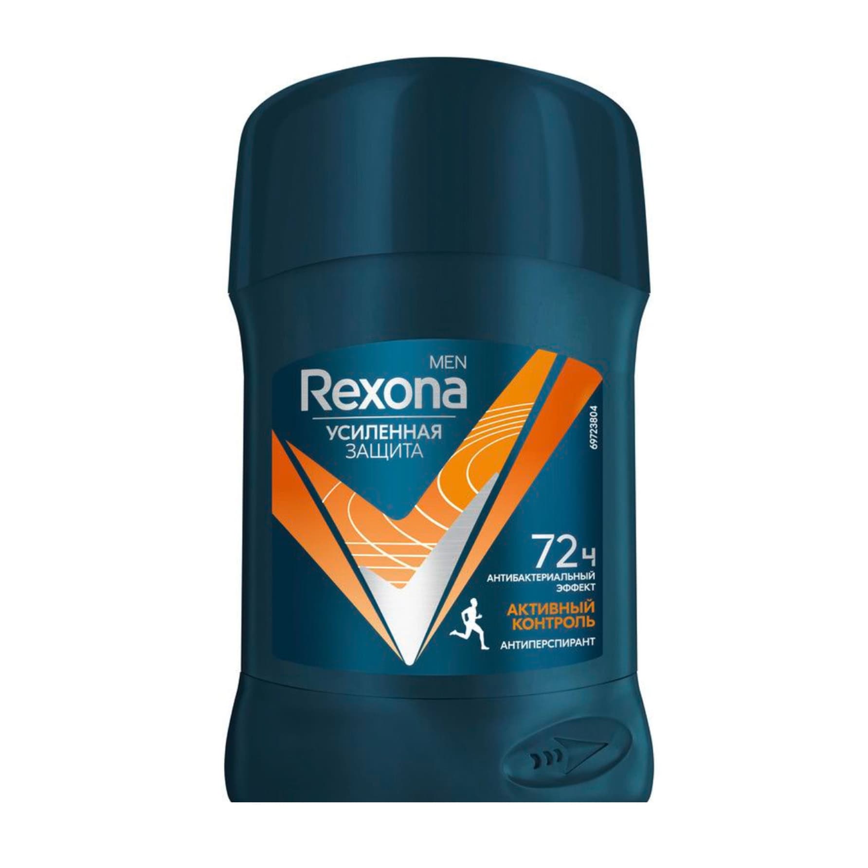 استیک ضد تعریق مردانه آنتی باکتریال رکسونا Rexona مدل Active Control حجم 50 میل