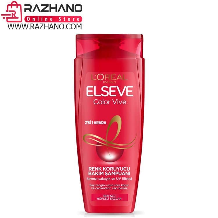 شامپو لورال مدل LOreal Color Vive قرمز مخصوص موهای رنگ شده حجم 360 میلی لیتر — تصویر ۴