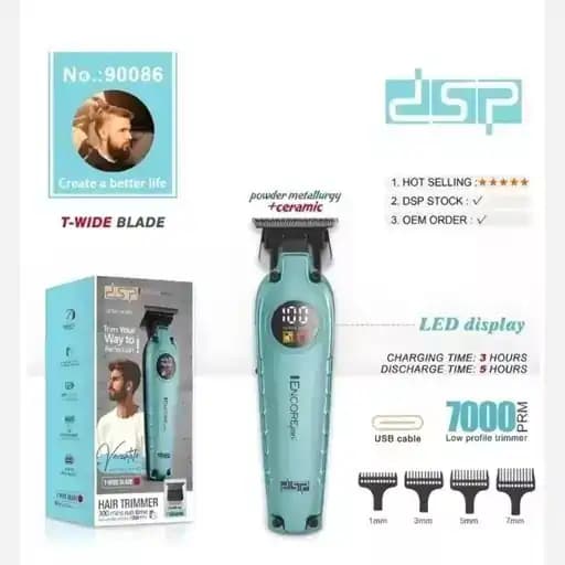 ماشین اصلاح خط زن دی اس پی DSP 90086 — تصویر ۷
