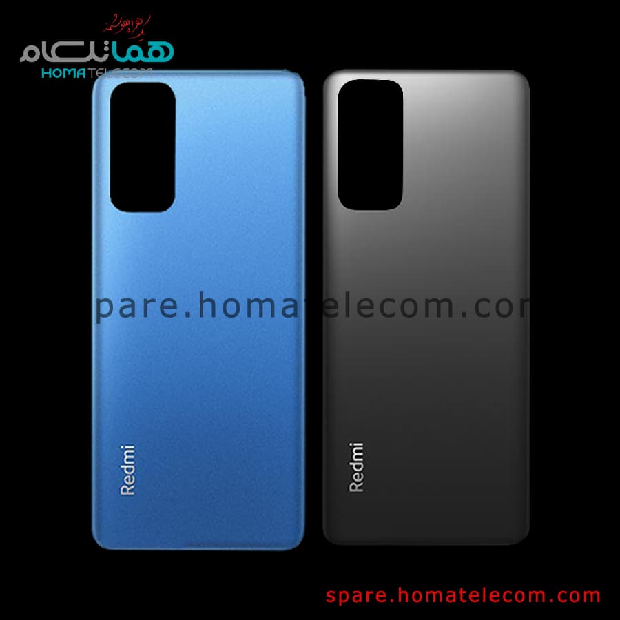 قاب پشت شیائومی (در حد نو) – Back Frame Redmi Note 11s