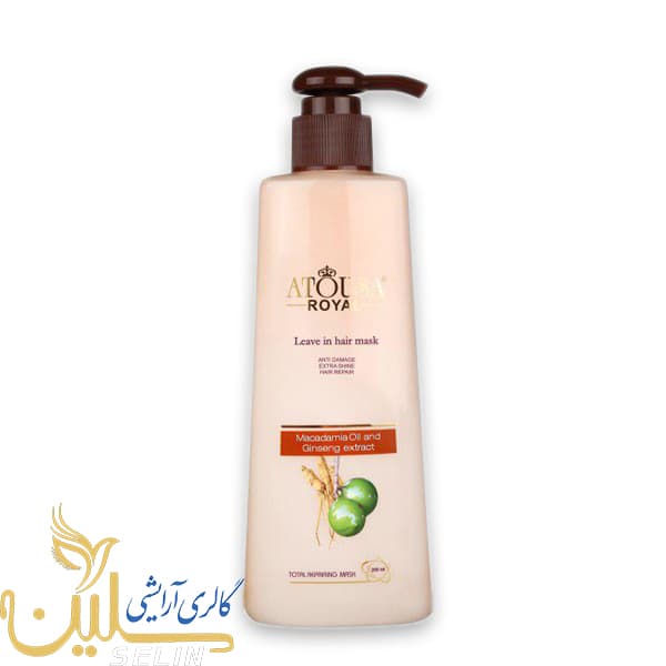 ماسک مو جیسینگ و روغن ماکادمیا آتوسا رویال