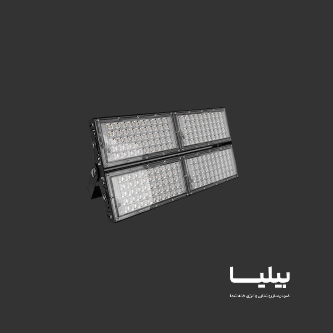 پروژکتور صنعتی 200 وات SMD اکوآتریا پارس شعاع توس — تصویر ۹