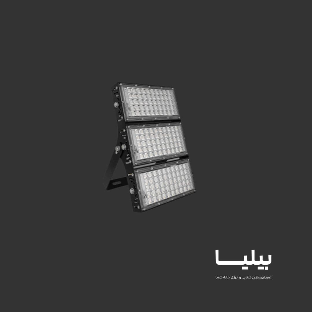 پروژکتور صنعتی 150 وات SMD اکوآتریا پارس شعاع توس — تصویر ۶