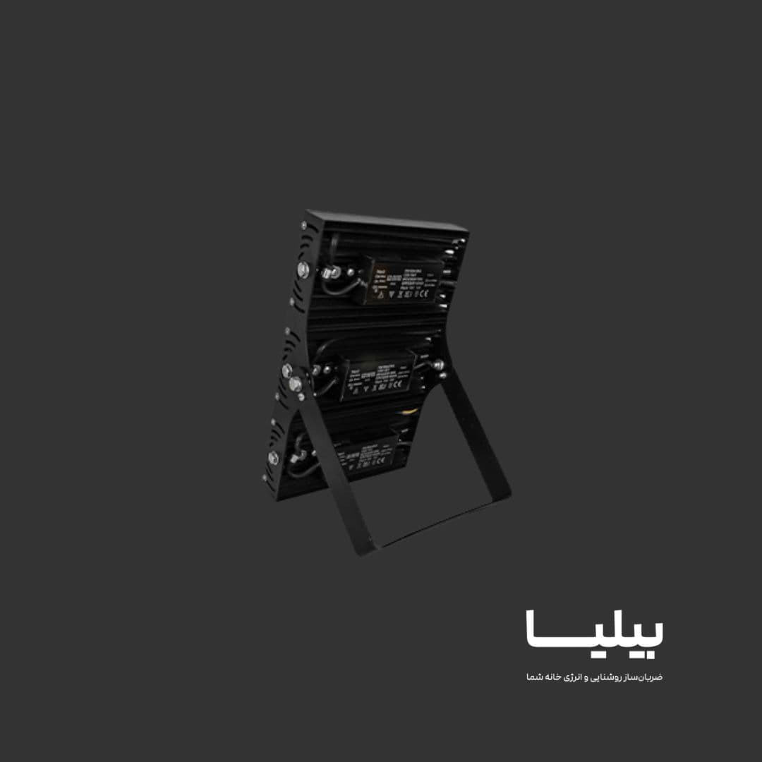 پروژکتور صنعتی 150 وات SMD اکوآتریا پارس شعاع توس — تصویر ۹