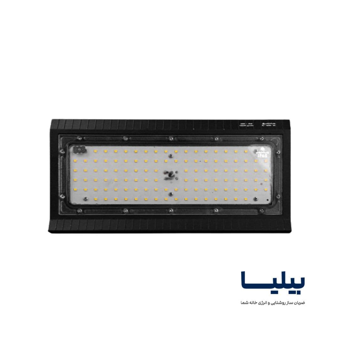 پروژکتور واید 80 وات SMD آرشین پارس شعاع توس