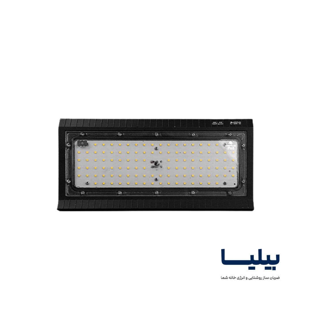 پروژکتور واید 50 وات SMD آرشین پارس شعاع توس