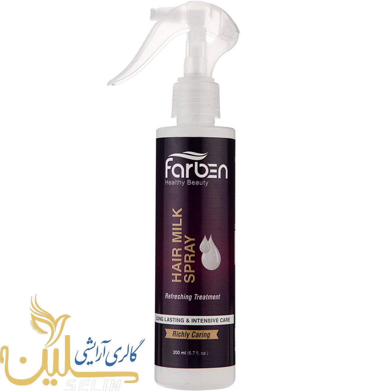 شیر موی اسپری فاربن