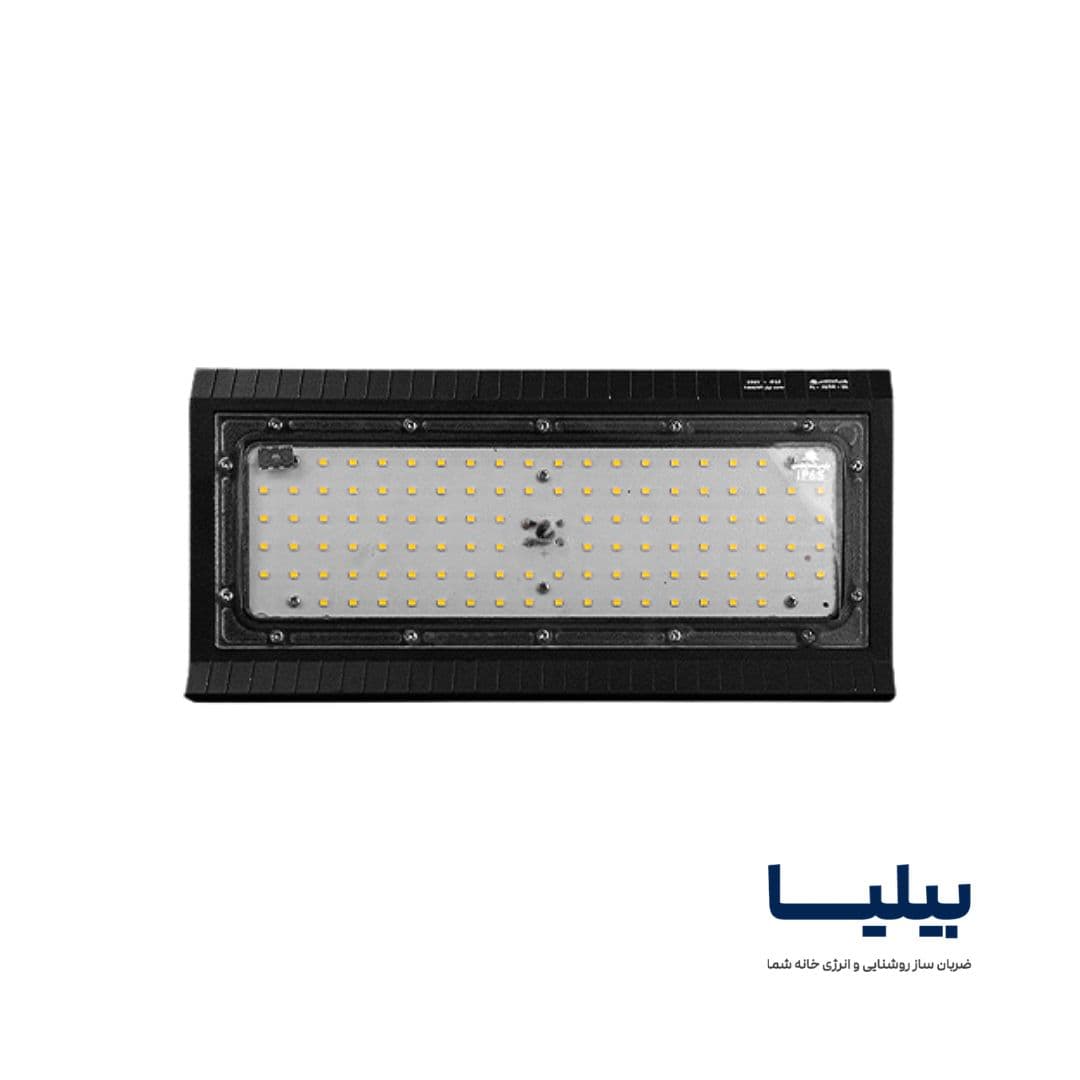 پروژکتور 50 وات SMD آرشین پارس شعاع توس — تصویر ۱۱