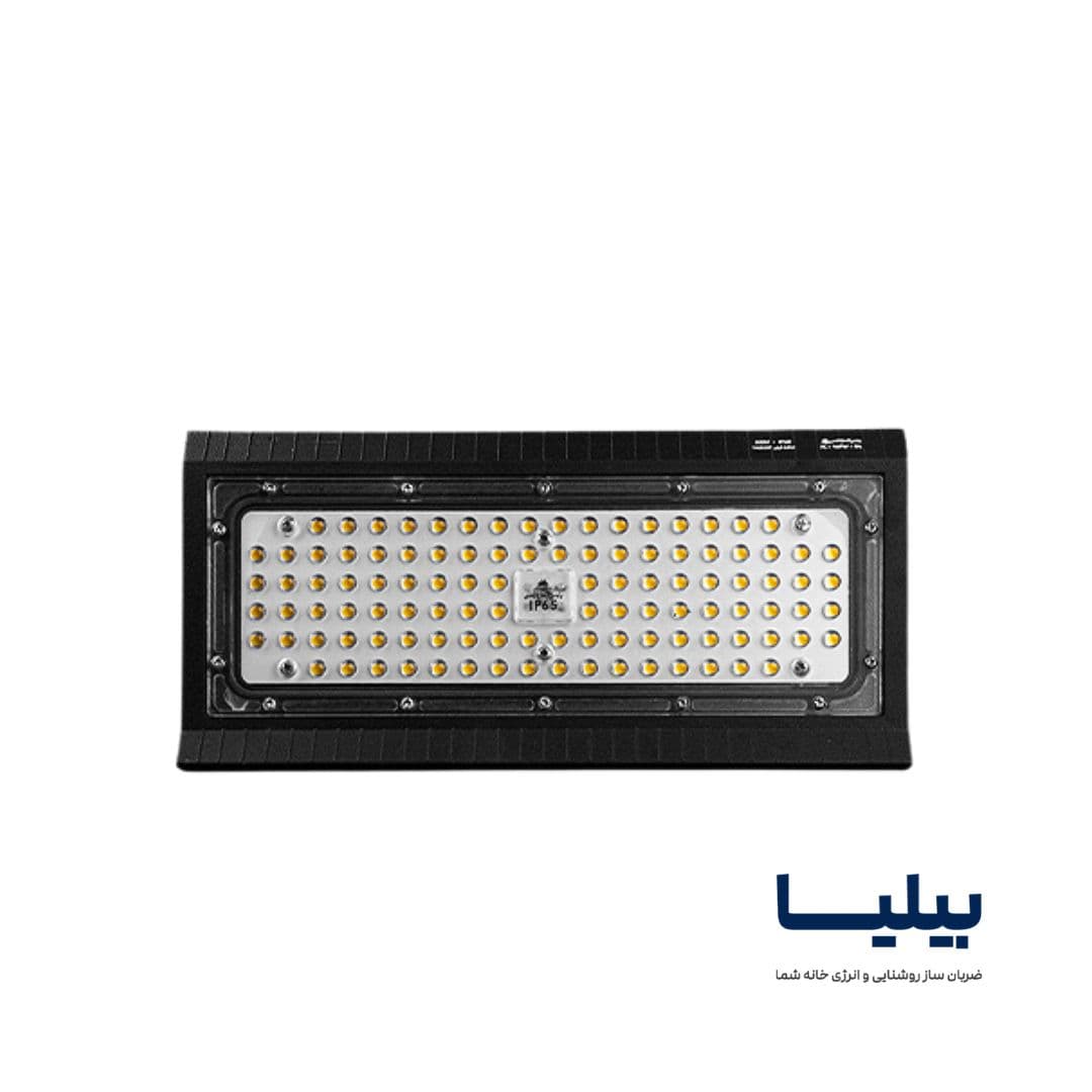 پروژکتور 50 وات SMD آرشین پارس شعاع توس
