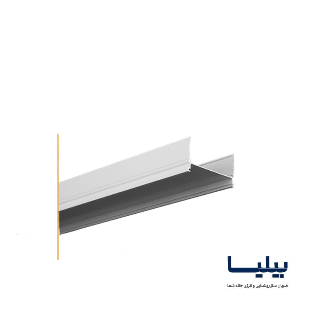 پروفیل لاینر روکار 3 متری D60_AL2 پارس شعاع توس