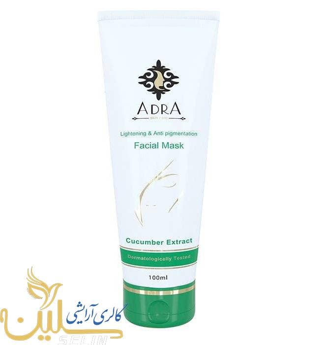 ماسک روشن کننده پوست صورت حاوی عصاره خیار آدرا