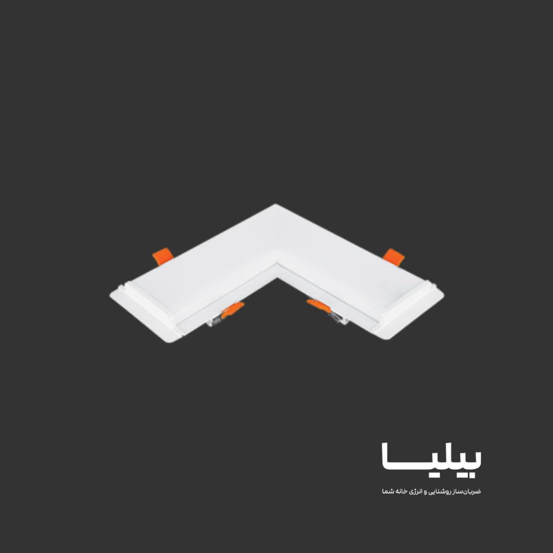 چراغ خطی 12 وات رابط L ماهان پارس شعاع توس — تصویر ۵