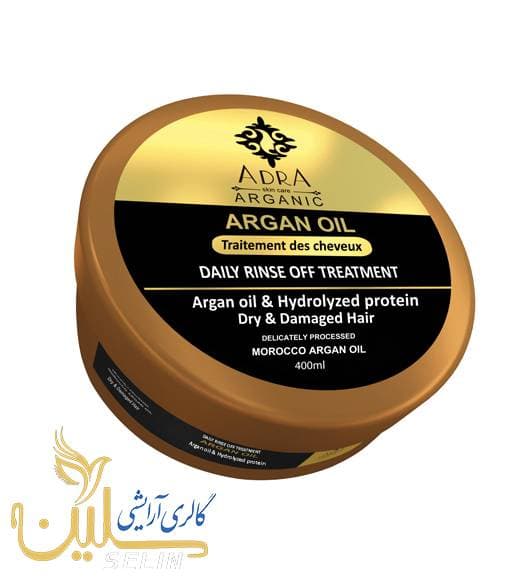 ماسک مو روغن آرگان آدرا – با آبکشی — تصویر ۲