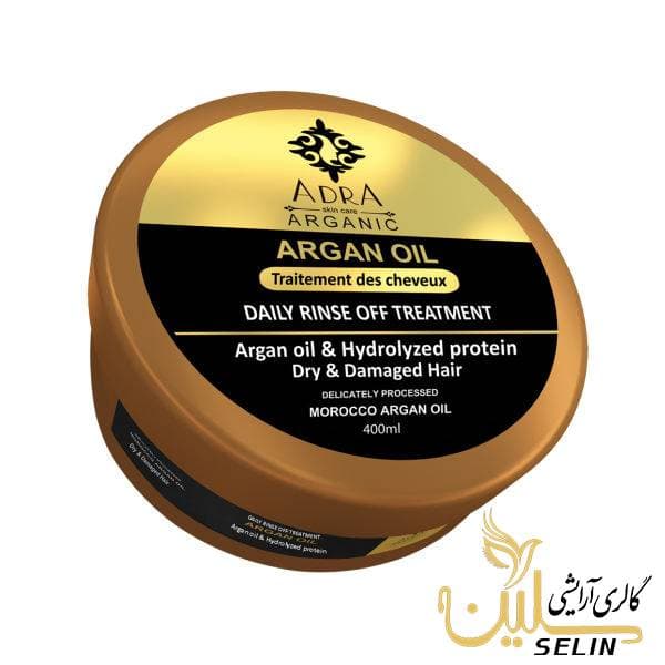 ماسک مو روغن آرگان آدرا – با آبکشی — تصویر ۵