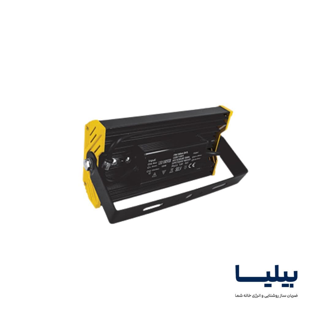 پروژکتور 50 وات MCOB آتریا پارس شعاع توس — تصویر ۱۱