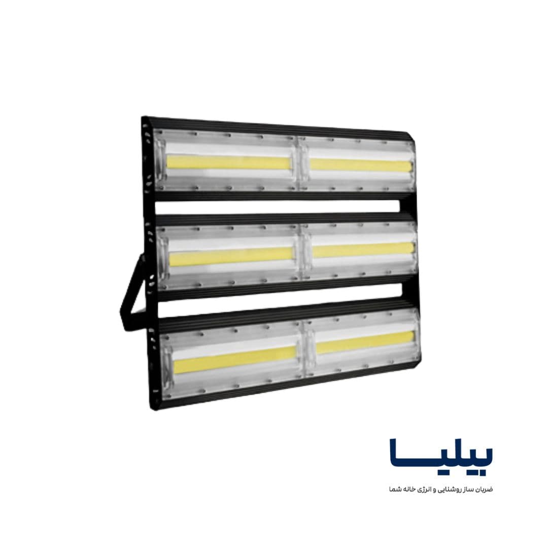 پروژکتور 300 وات COB آتریا پارس شعاع توس