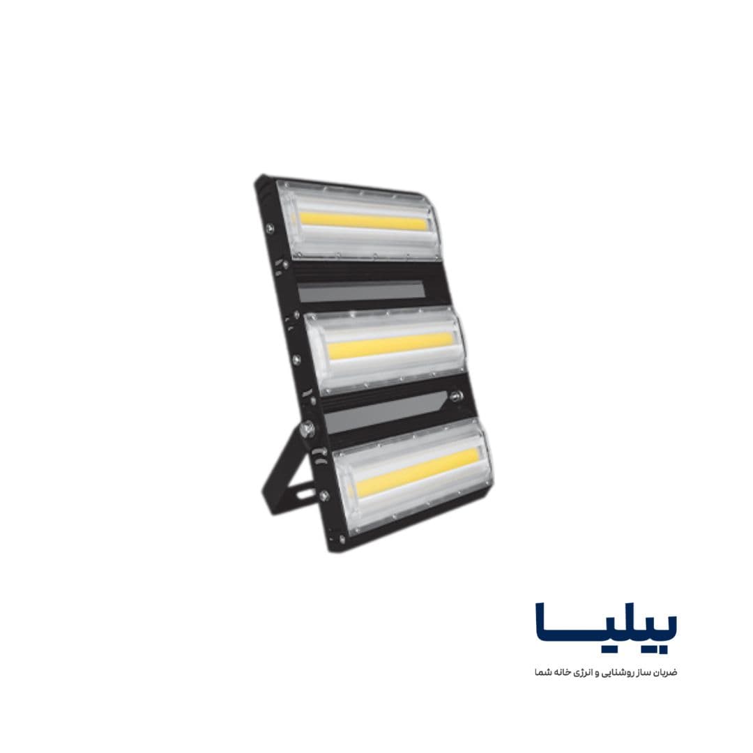 پروژکتور 150 وات COB آتریا پارس شعاع توس — تصویر ۴