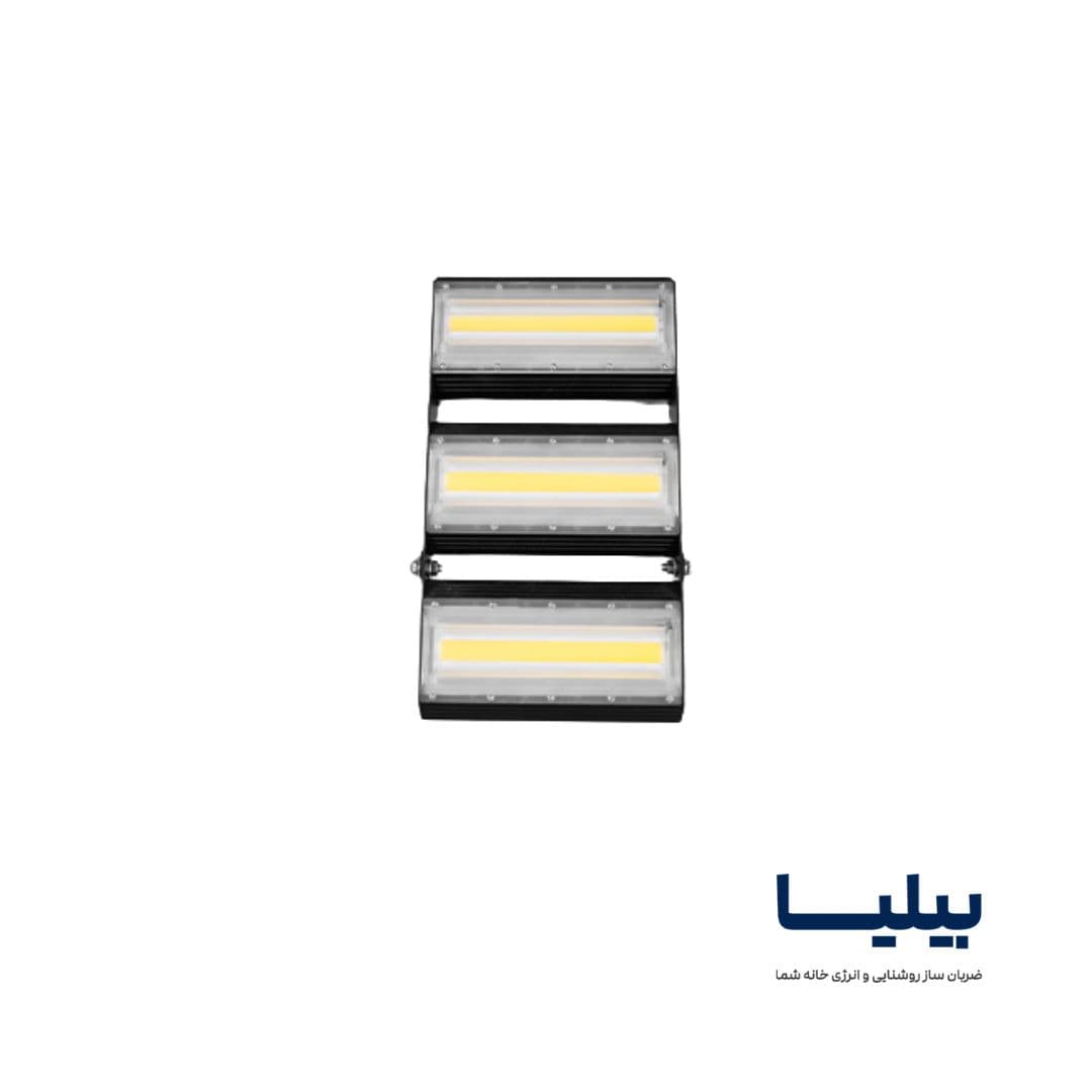 پروژکتور 150 وات COB آتریا پارس شعاع توس