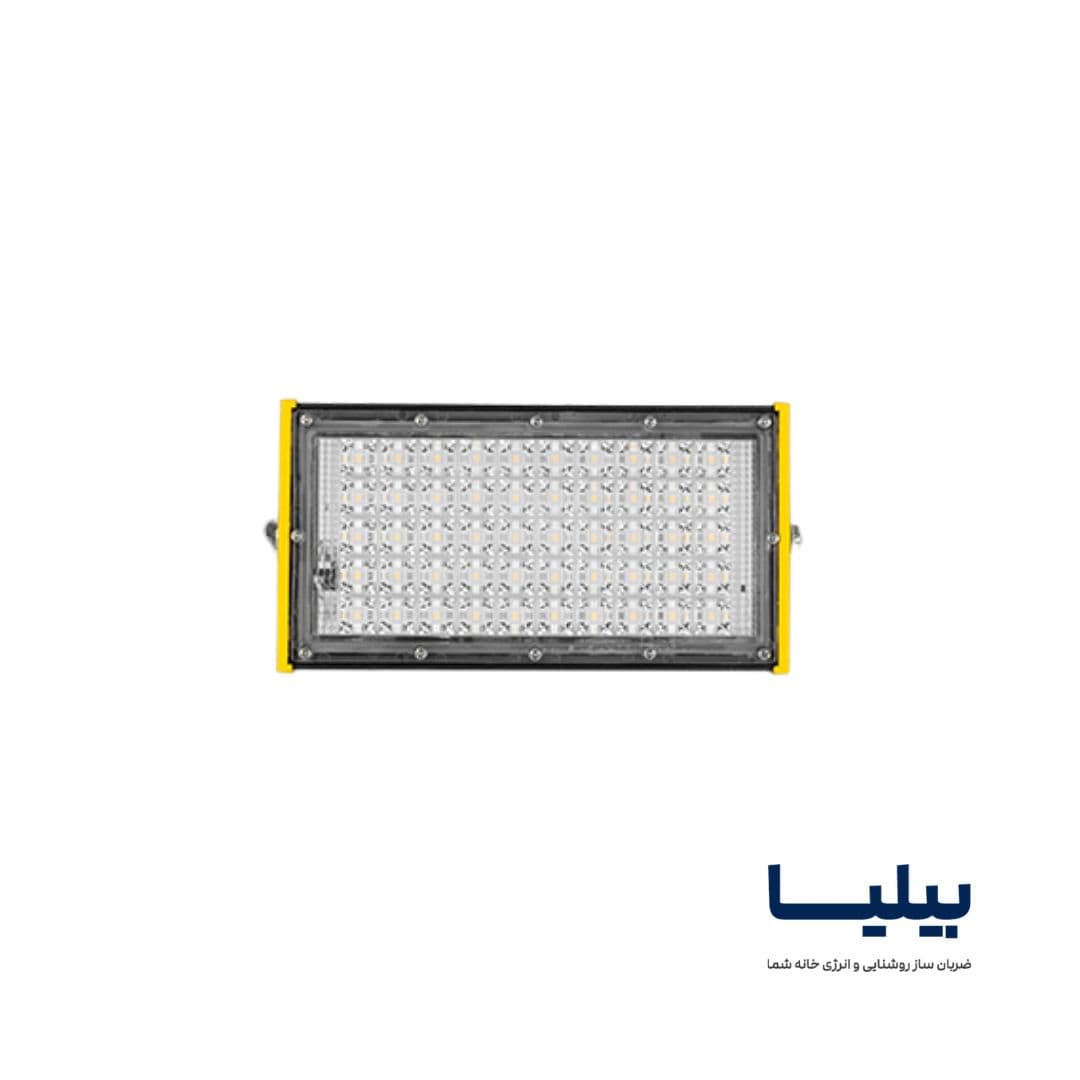 پروژکتور 50 وات SMD آتریا پارس شعاع توس