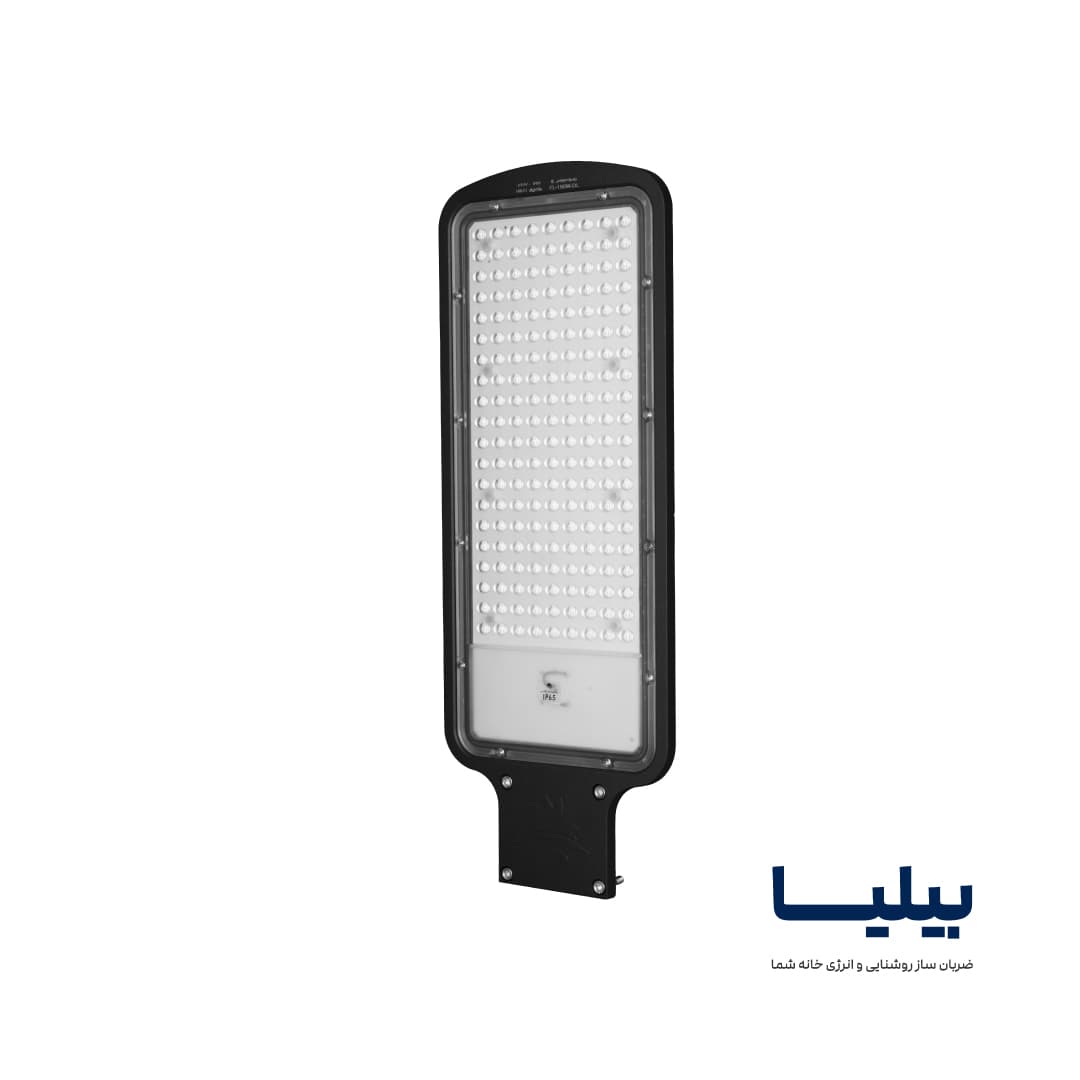 چراغ خیابانی 150 وات آرمیلا پارس شعاع توس — تصویر ۴