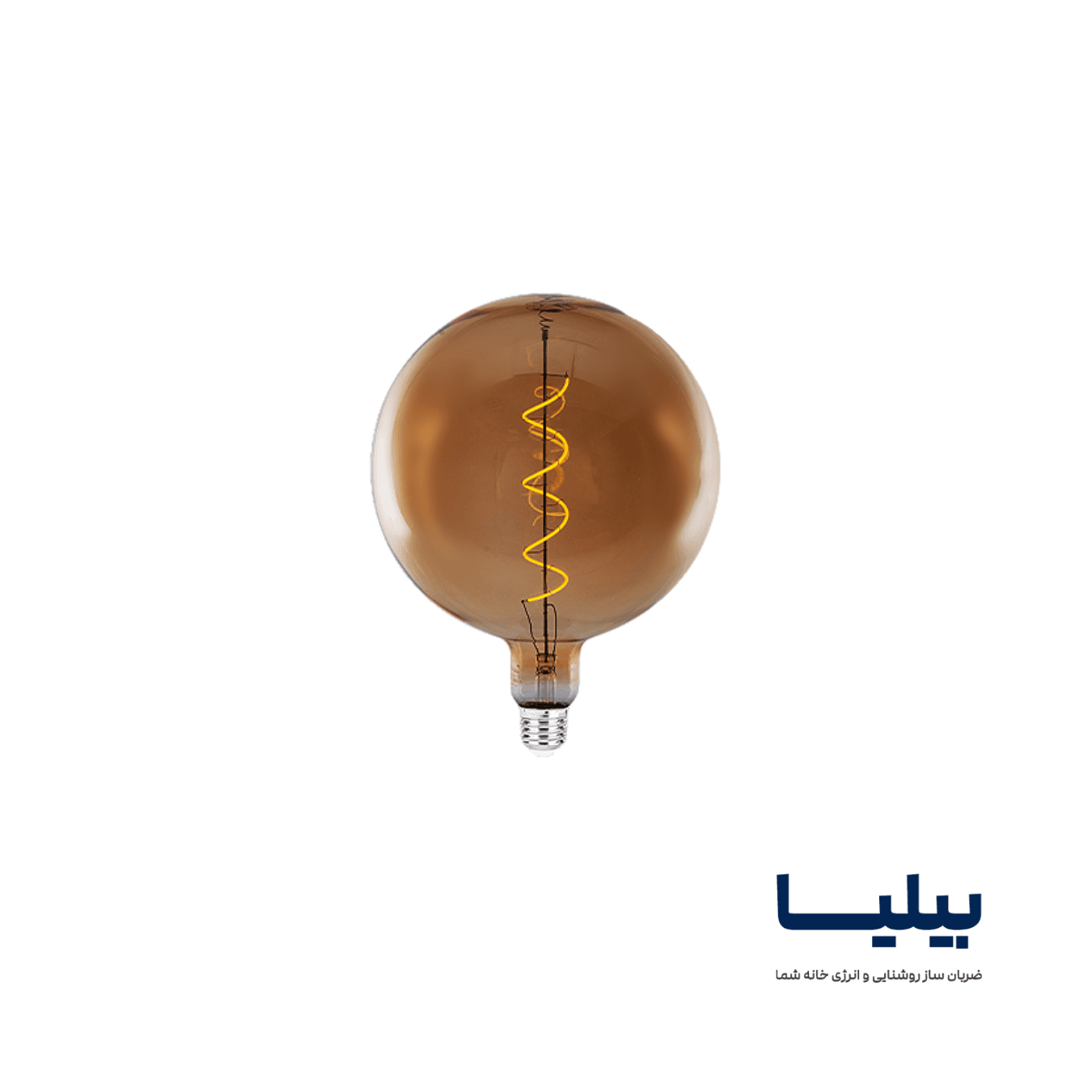 لامپ LED حبابی 5 وات G200 فیلامنتی E27 رویالوکس — تصویر ۲