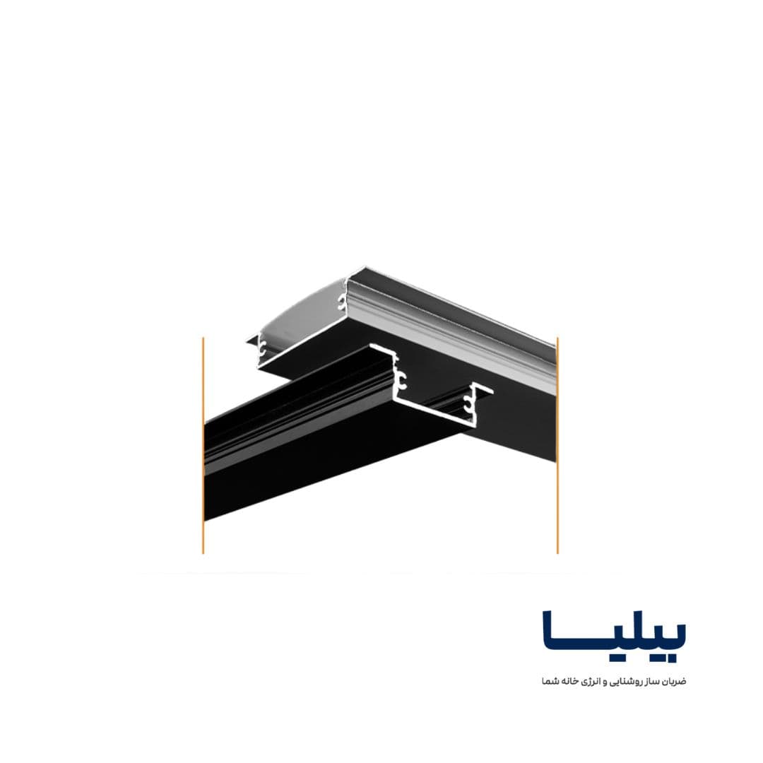 پروفیل لاینر توکار 3 متری D30_AL1 پارس شعاع توس