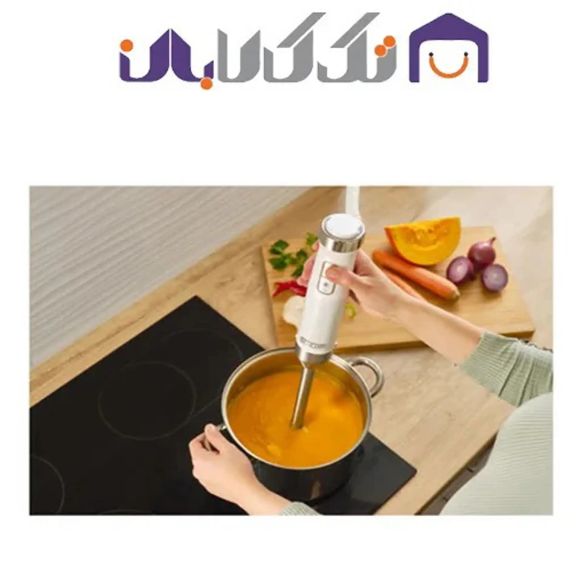 گوشت کوب برقی سنکور مدل SHB 6551WH — تصویر ۳