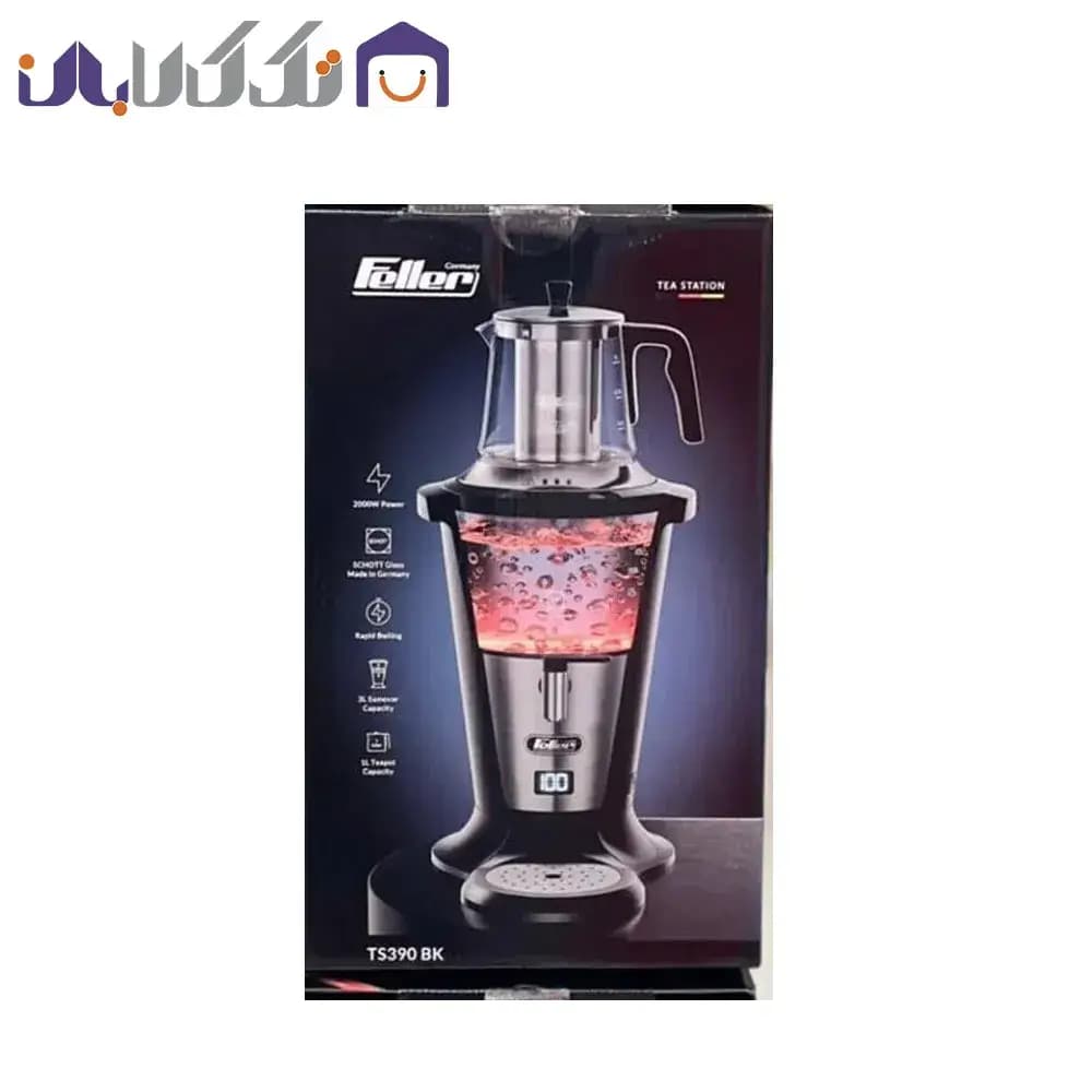 چای ساز سماوری فلر مدل TS 390 — تصویر ۶