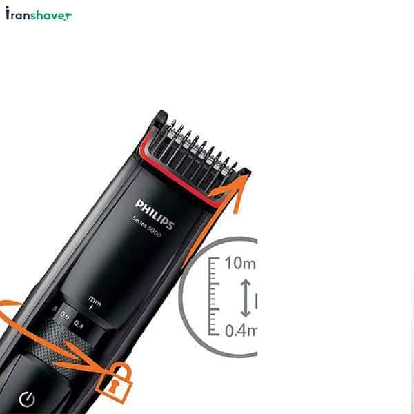 ماشین اصلاح صورت فیلیپس مدل BT5200/16 — تصویر ۴