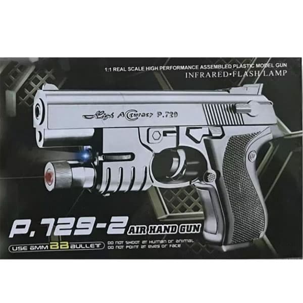 تفنگ اسباب بازی مدل کلت ساچمه ای لیزری کد P-729-2