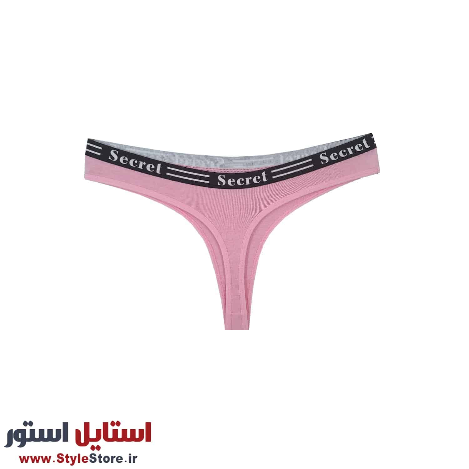 شورت لامبادا زنانه مدل سکرت رنگ صورتی — تصویر ۲