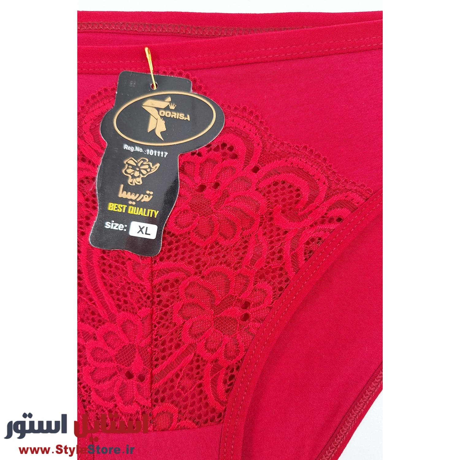 شورت زنانه توریسا جلو گیپور رنگ زرشکی — تصویر ۸