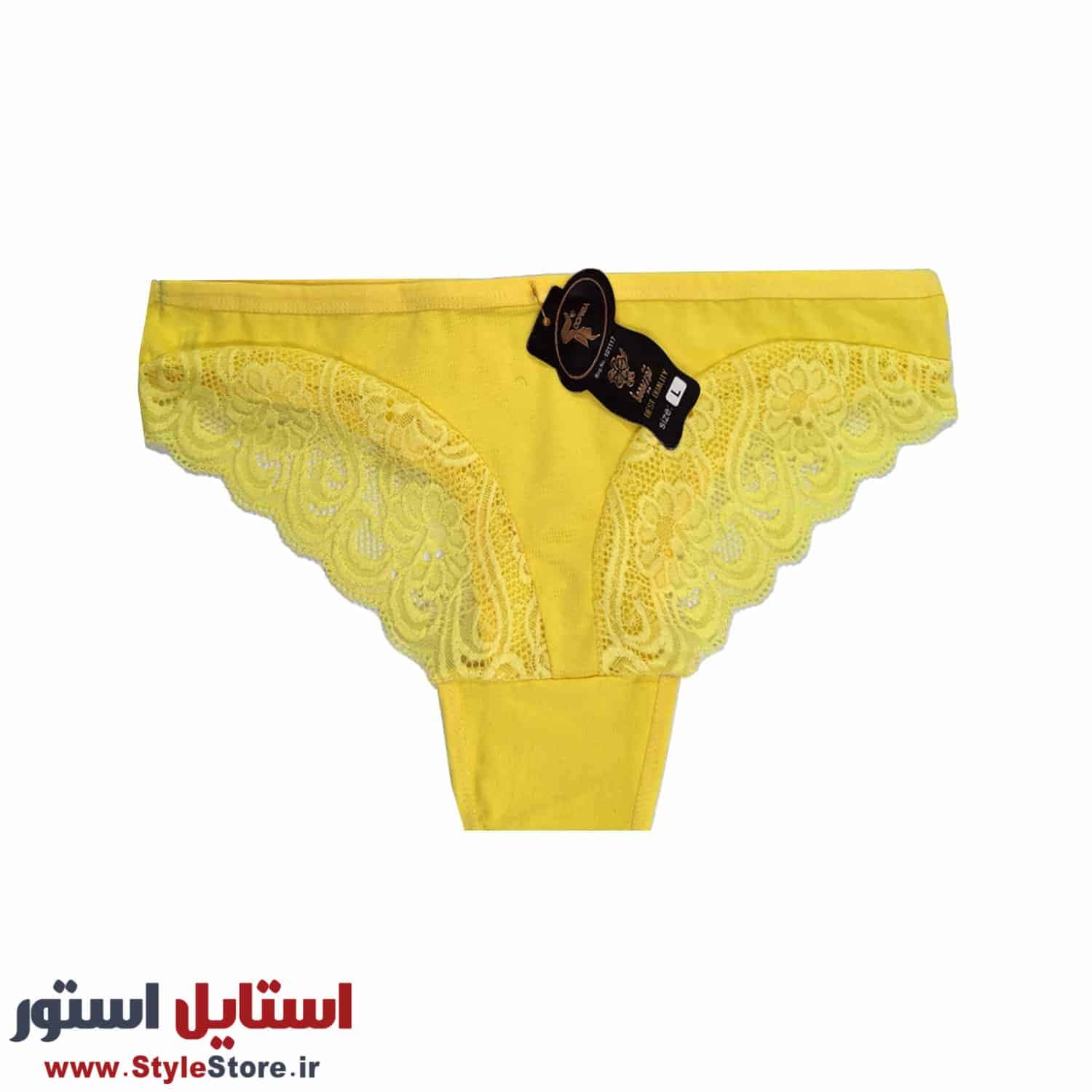 شورت زنانه توریسا BKGipor رنگ زرد — تصویر ۵