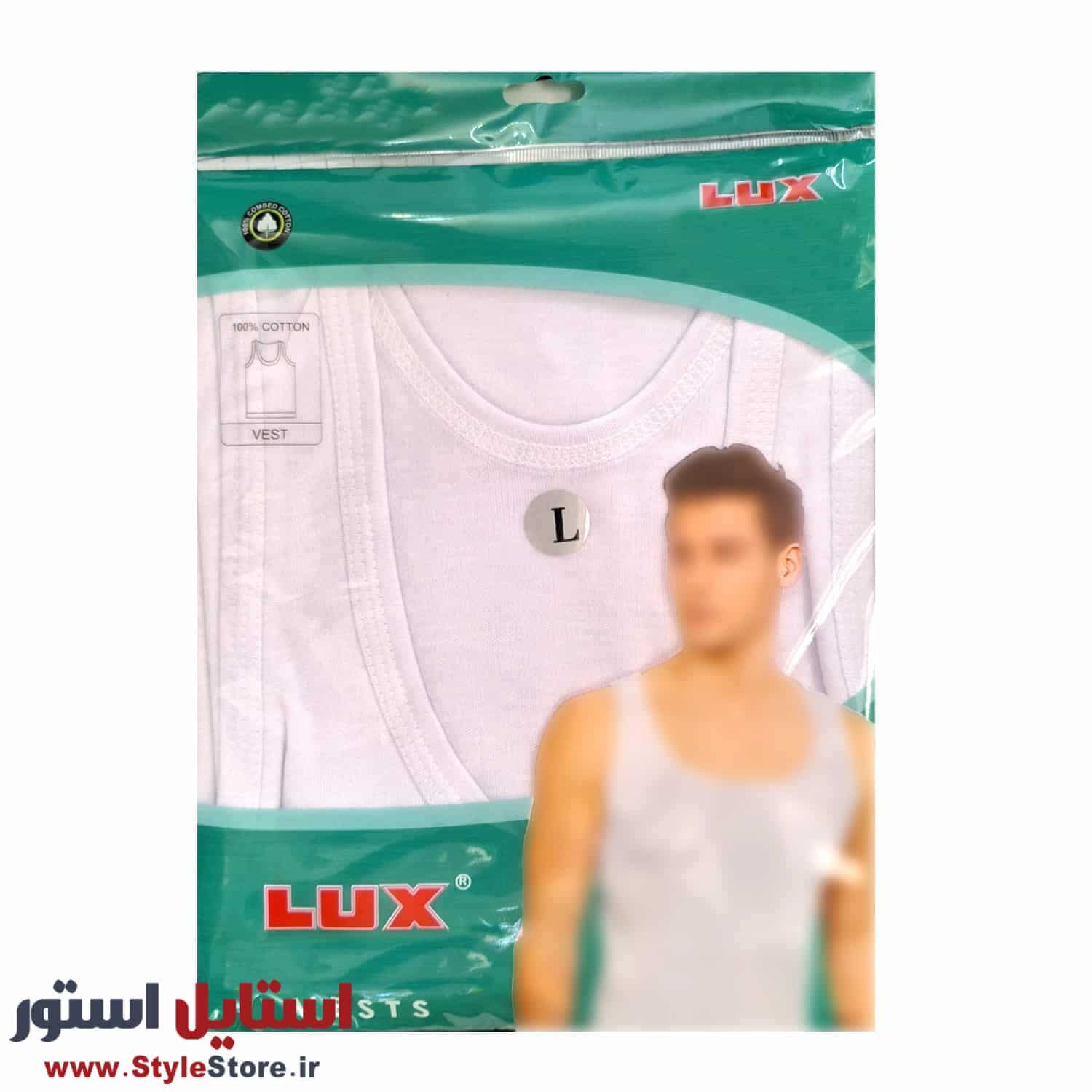 زیرپوش رکابی مردانه لوکس کد 1135 — تصویر ۳