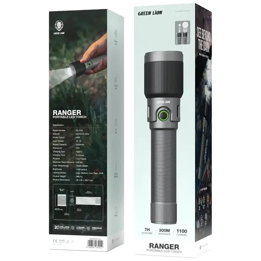 چراغ قوه شارژی گرین لاین Green Lion Ranger Portable LED Torch — تصویر ۷