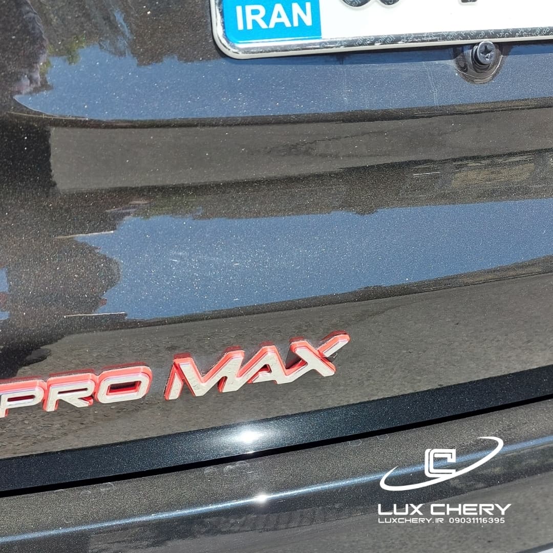آرم نوشته اورجینال MAX — تصویر ۶