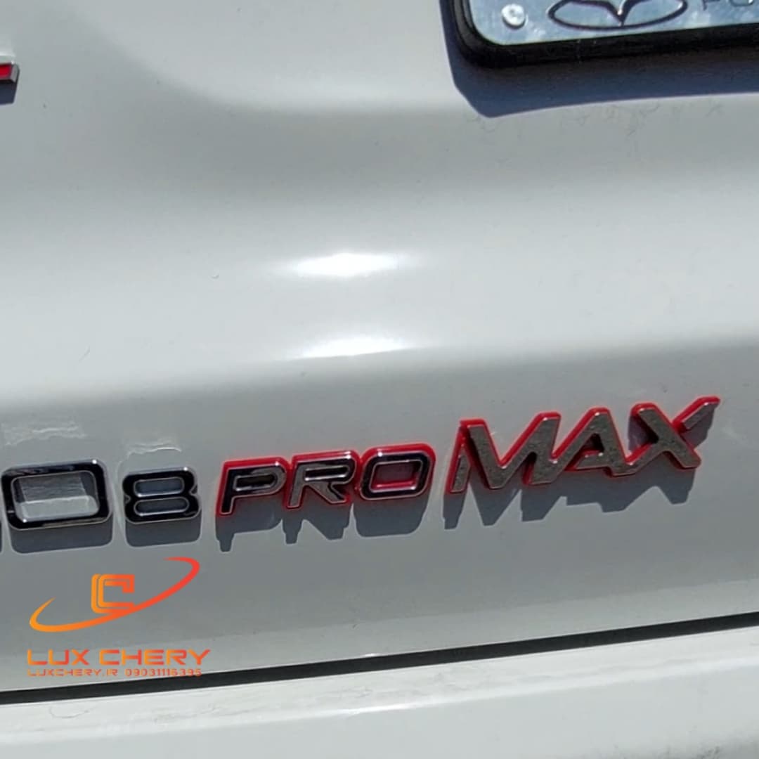 آرم نوشته اورجینال MAX — تصویر ۴