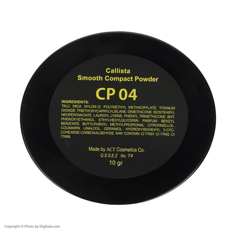پنکیک کالیستا سری Smooth شماره CP04 — تصویر ۷