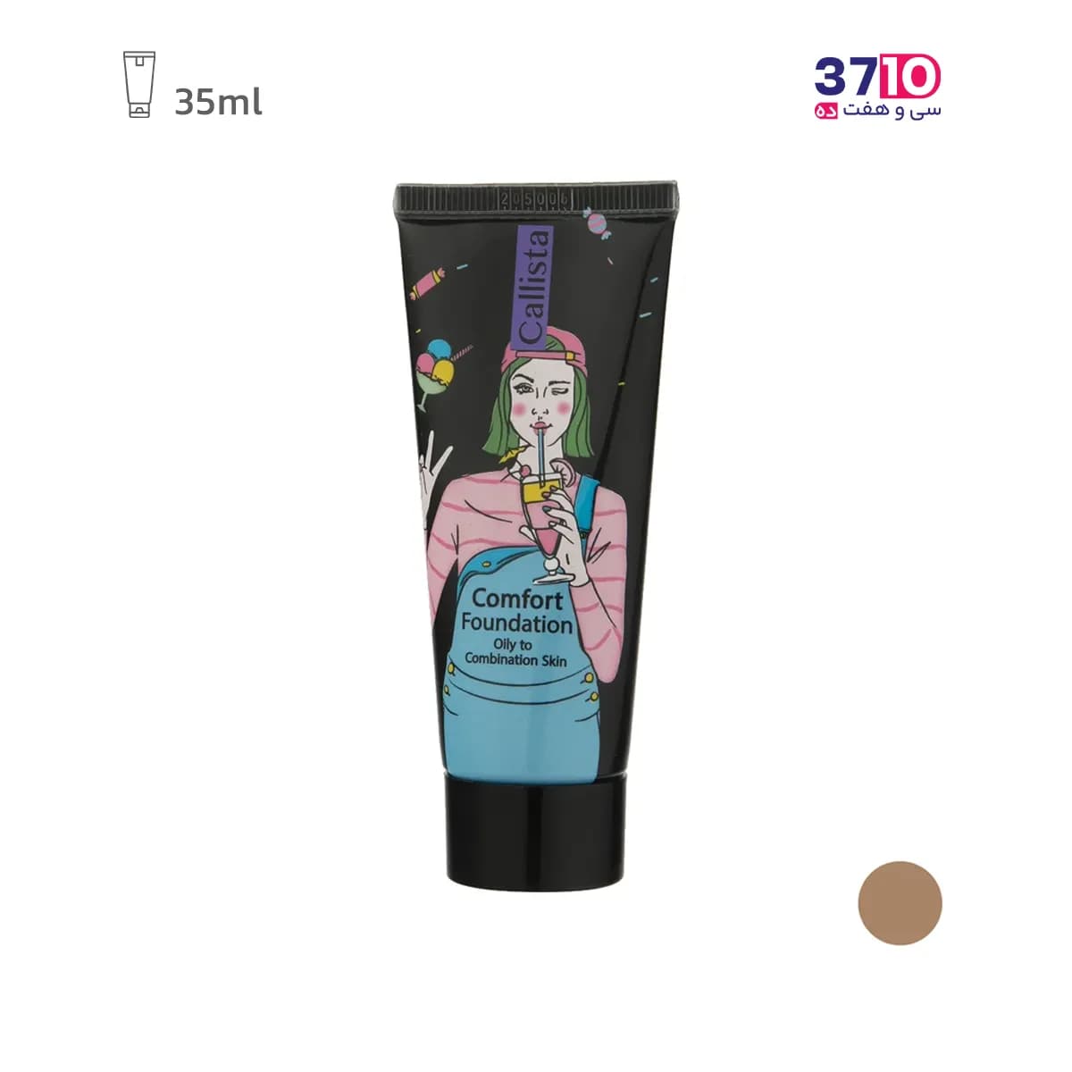 کرم پودر کالیستا مدل comfort شماره L06 حجم 35 میلی لیتر — تصویر ۶