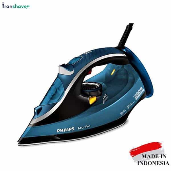 اتوبخار فیلیپس مدل GC4881/20